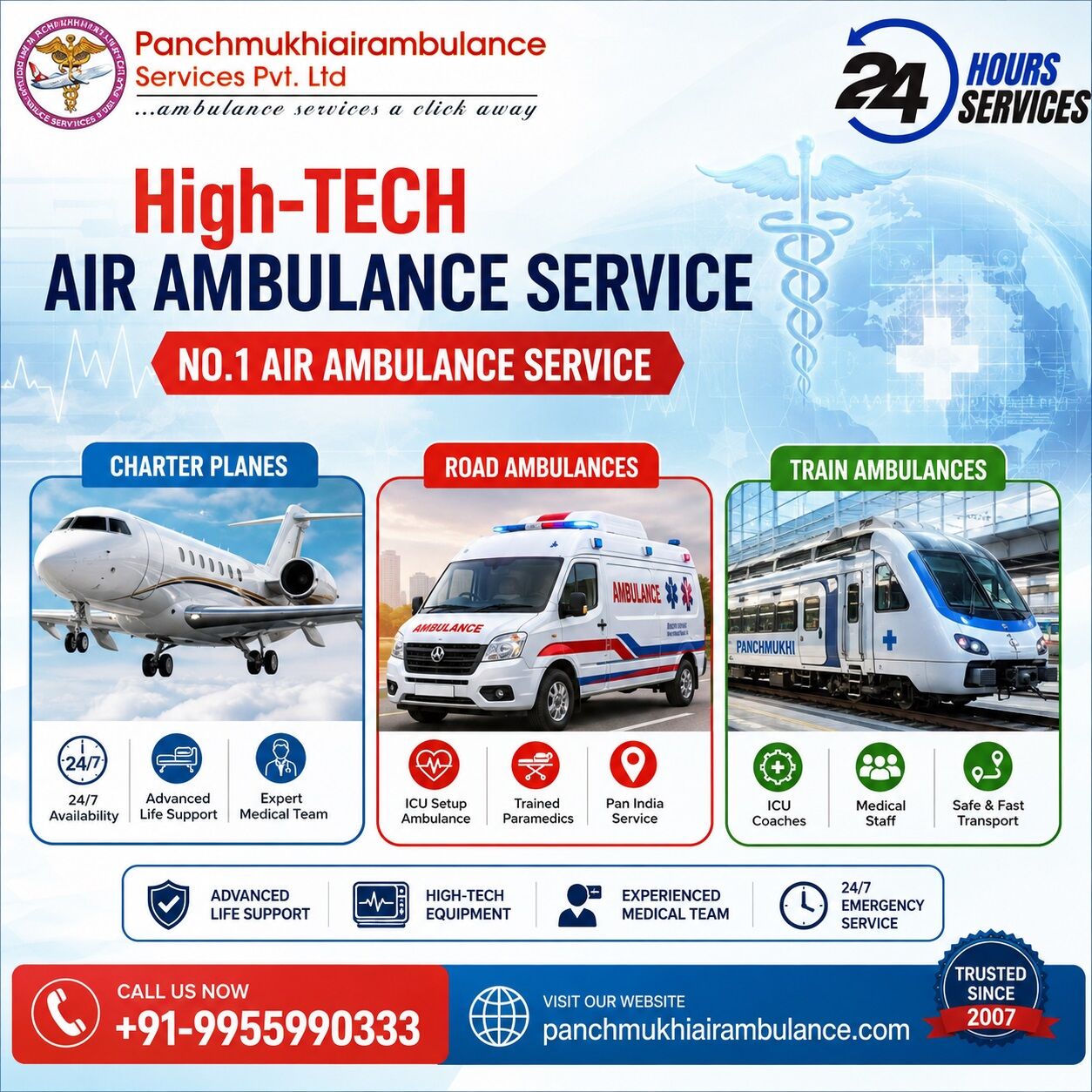 Chennai, Health, Panchmukhi Low Cost Air Ambulance In Chennai- Specialized Medical Equipment For Your Comfo