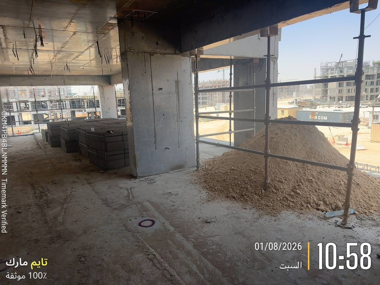 Riyadh, Jobs, Sub-contractor ( Block Installation )