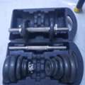 SAR 200,  Dumbbell