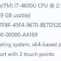 SAR 800,  Lenovo Laptop For Sale LENOVO_ThinkPad T440s