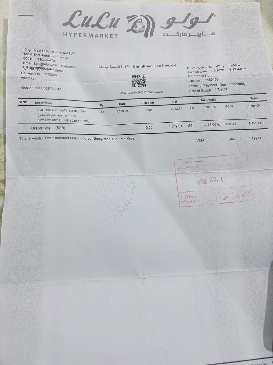 Jubail, Electronics, SAR 800,  TCL UGD Smart TV 55P69K 55inch  Six Month  Slip Available Old Our Chase