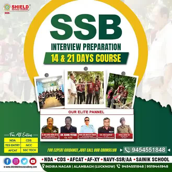Lucknow, Books, INR 25000,  Why Is Lucknow The Best Choice For Defence Preparation