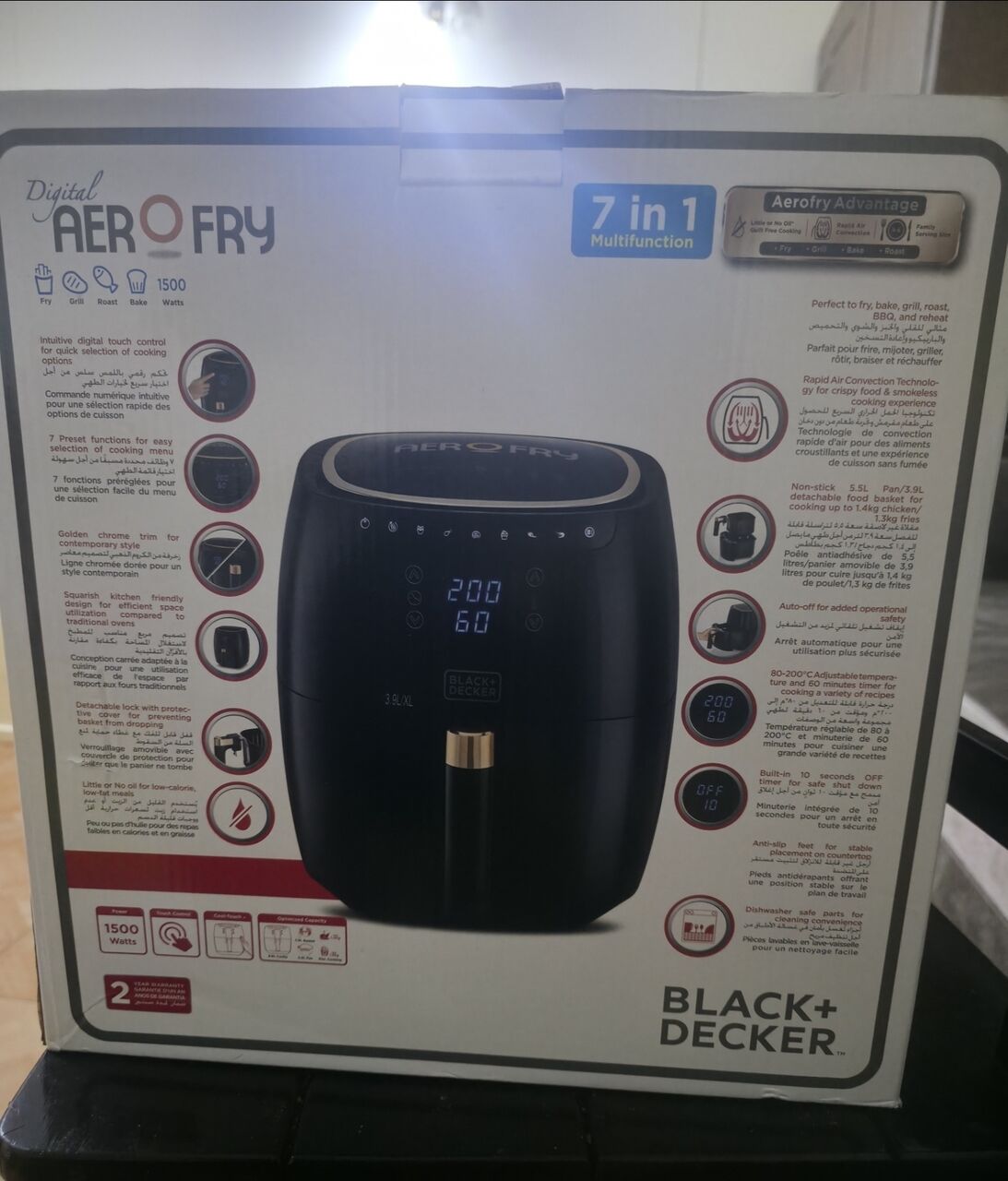 Manama, Appliances, BHD 30,  Brand New Air Fryer For Sale With Extended 36 Months Warranty