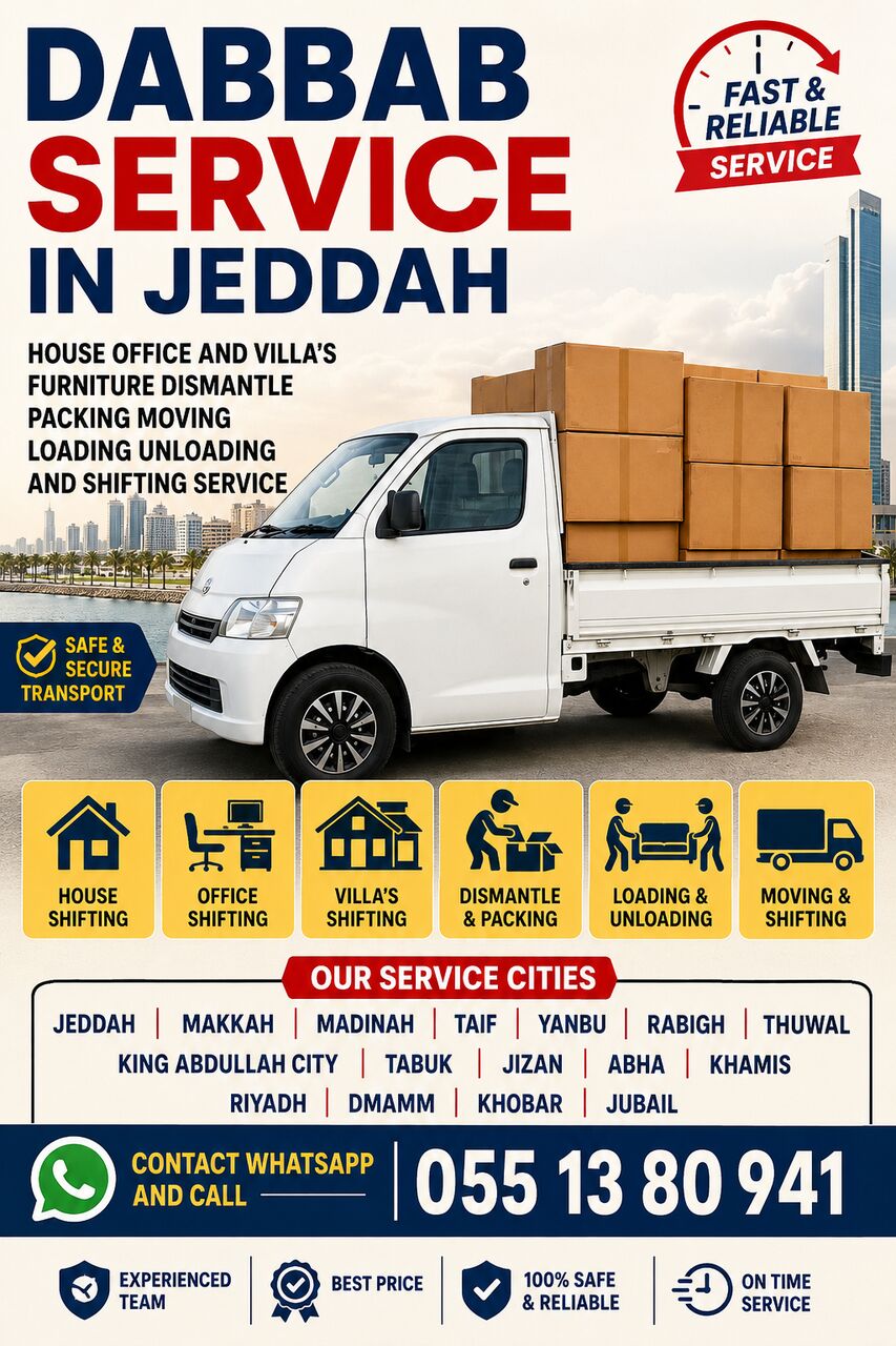 Jeddah, Household, Dyna & Dabbab Service Available For House Furniture Shifting Jeddah To All Ksa~,0551380941