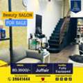BHD 3500,  55 Sq. Meter,  Fully Equipped Ladies' Beauty Salon For Sale In JUFFAIR BD.3500/-