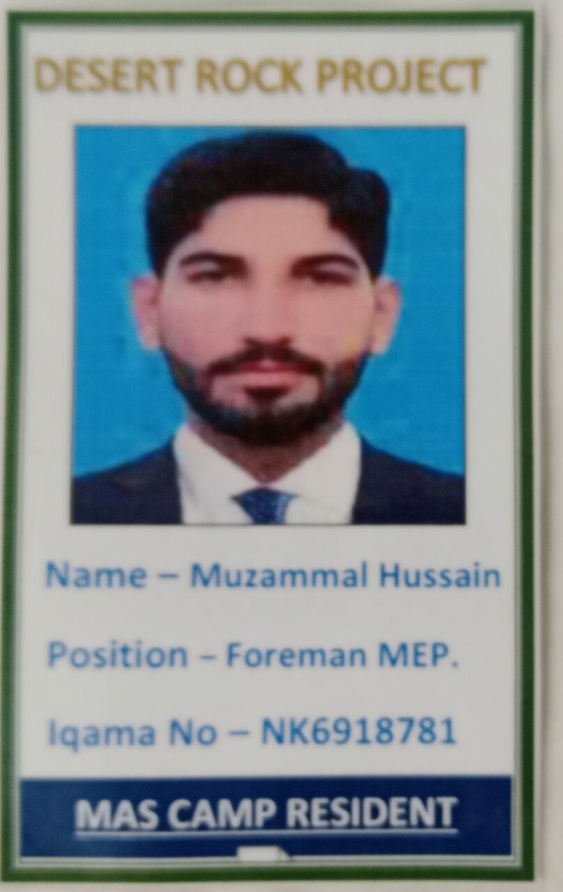 Al Wajh, Job Seekers, Mechanical Foreman