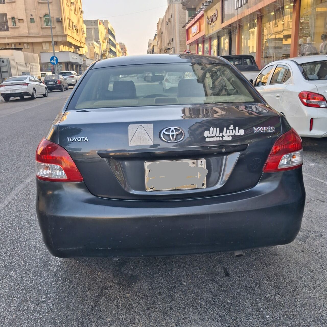 Khobar, Vehicles, Cars & Trucks , SAR 14000,  Toyota Yaris,  2012,  Manual,  330000 KM,  Air Bags And Chasis Are Original