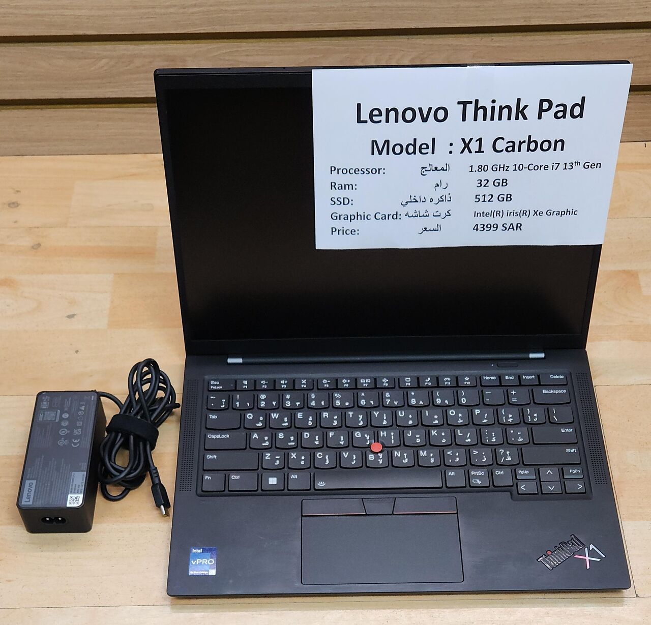 Riyadh, Computers, SAR 4399,  Lenovo X1 Carbon 1.8 GHz 10-core I7 13th Gen RAM:32GB SSD:512GB