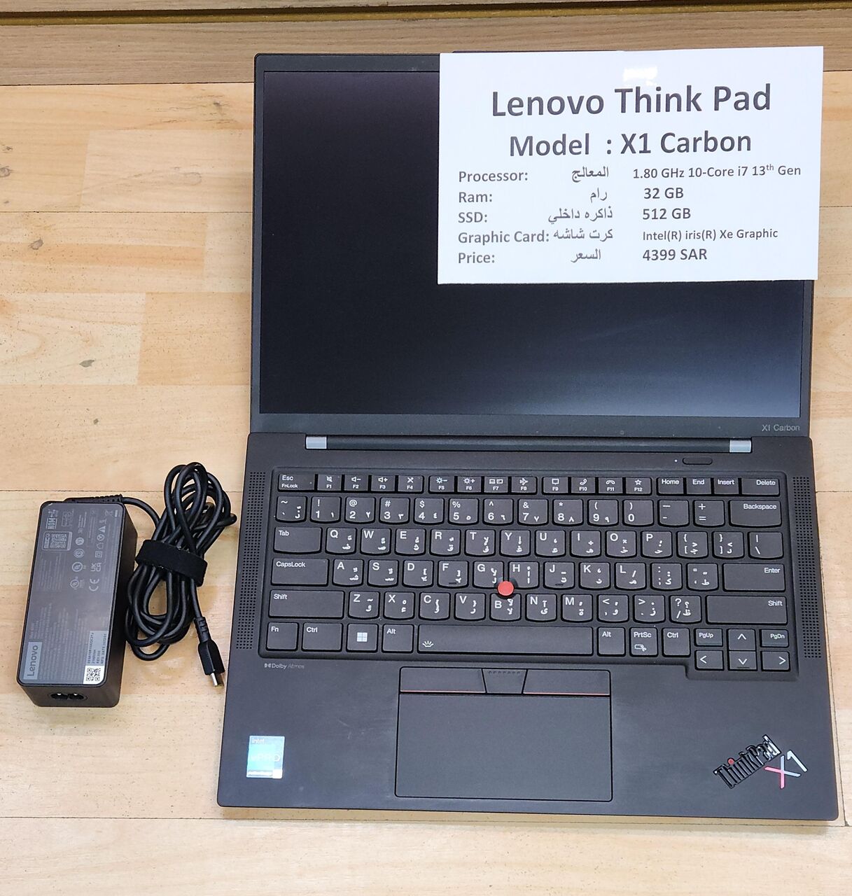 Riyadh, Computers, SAR 4399,  Lenovo X1 Carbon 1.8 GHz 10-core I7 13th Gen RAM:32GB SSD:512GB