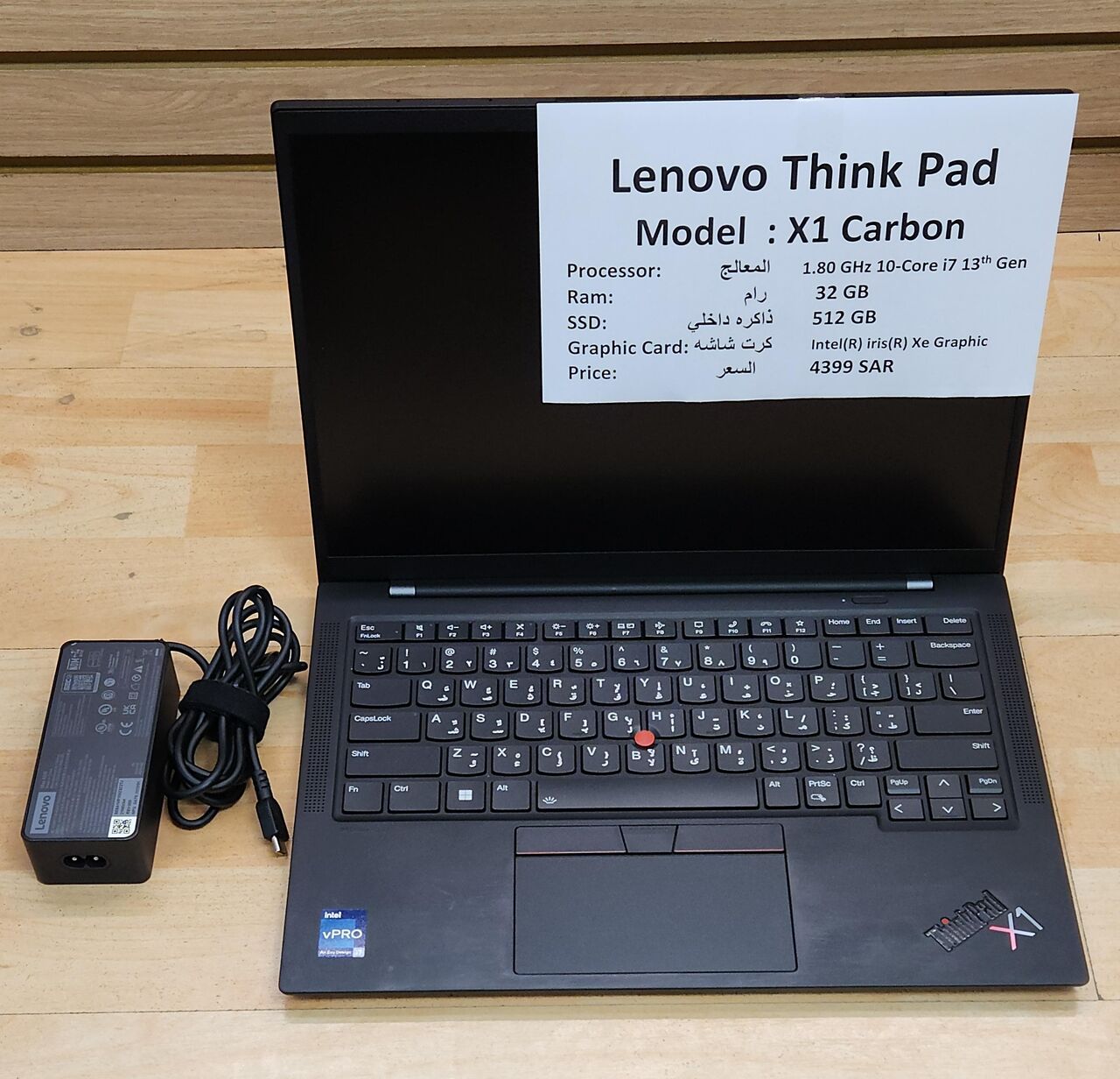 Riyadh, Computers, SAR 4399,  Lenovo X1 Carbon 1.8 GHz 10-core I7 13th Gen RAM:32GB SSD:512GB