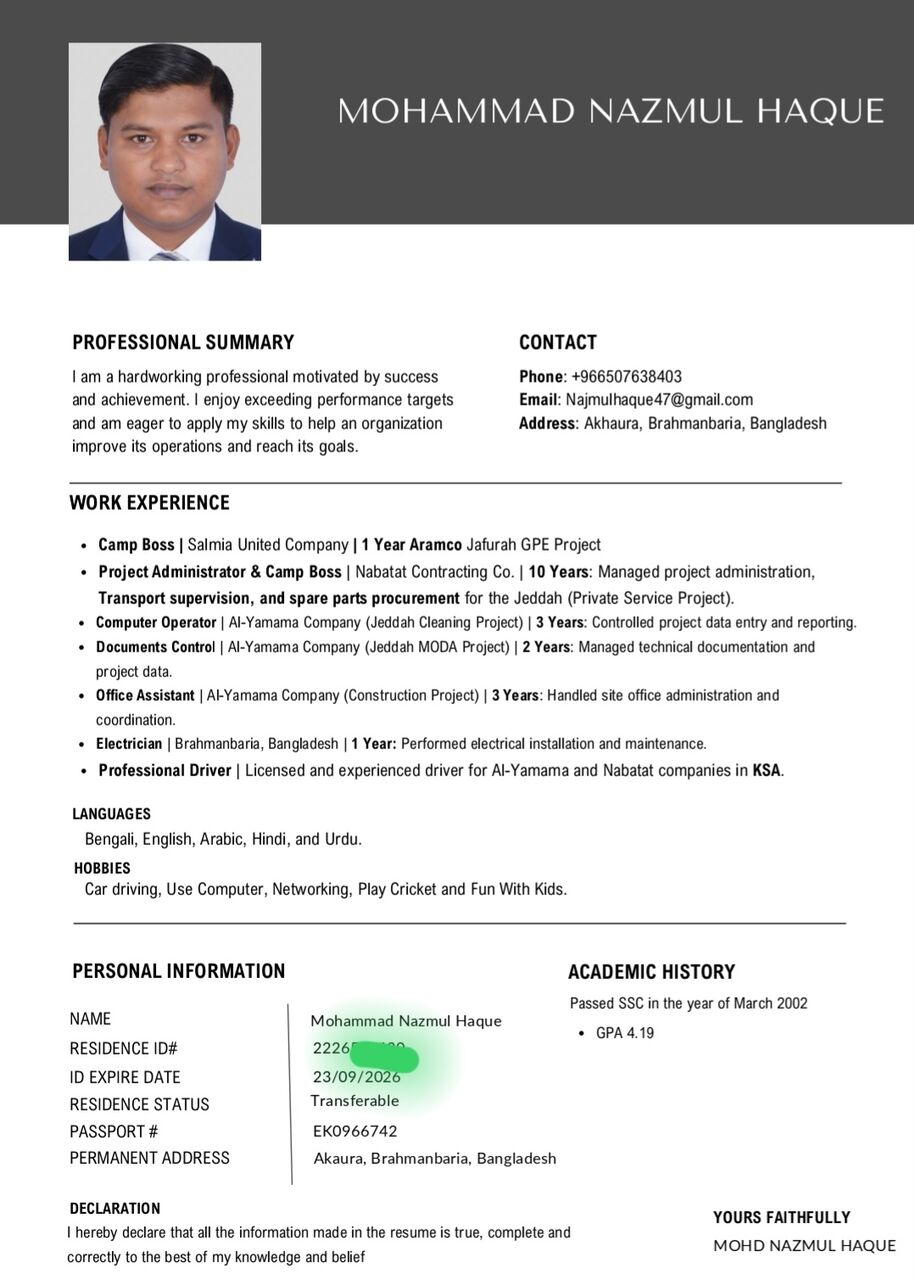 Jeddah, Job Seekers, Camp Boss, Data Entry, Office Clerk, Documents Control, Trannsport Supervisor