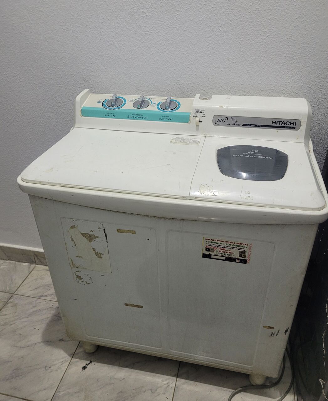 Riyadh, Materials, SAR 150200,  Selling Washing Machine And Bunk Bed
