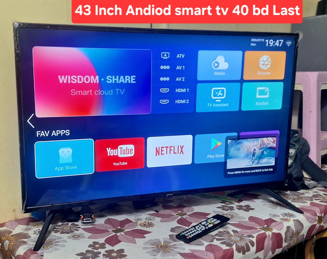 Manama, Electronics, BHD 38,  43 Inch Android Smart Tv 38 Bd Msg 3670 8372 Wts Ap No Call