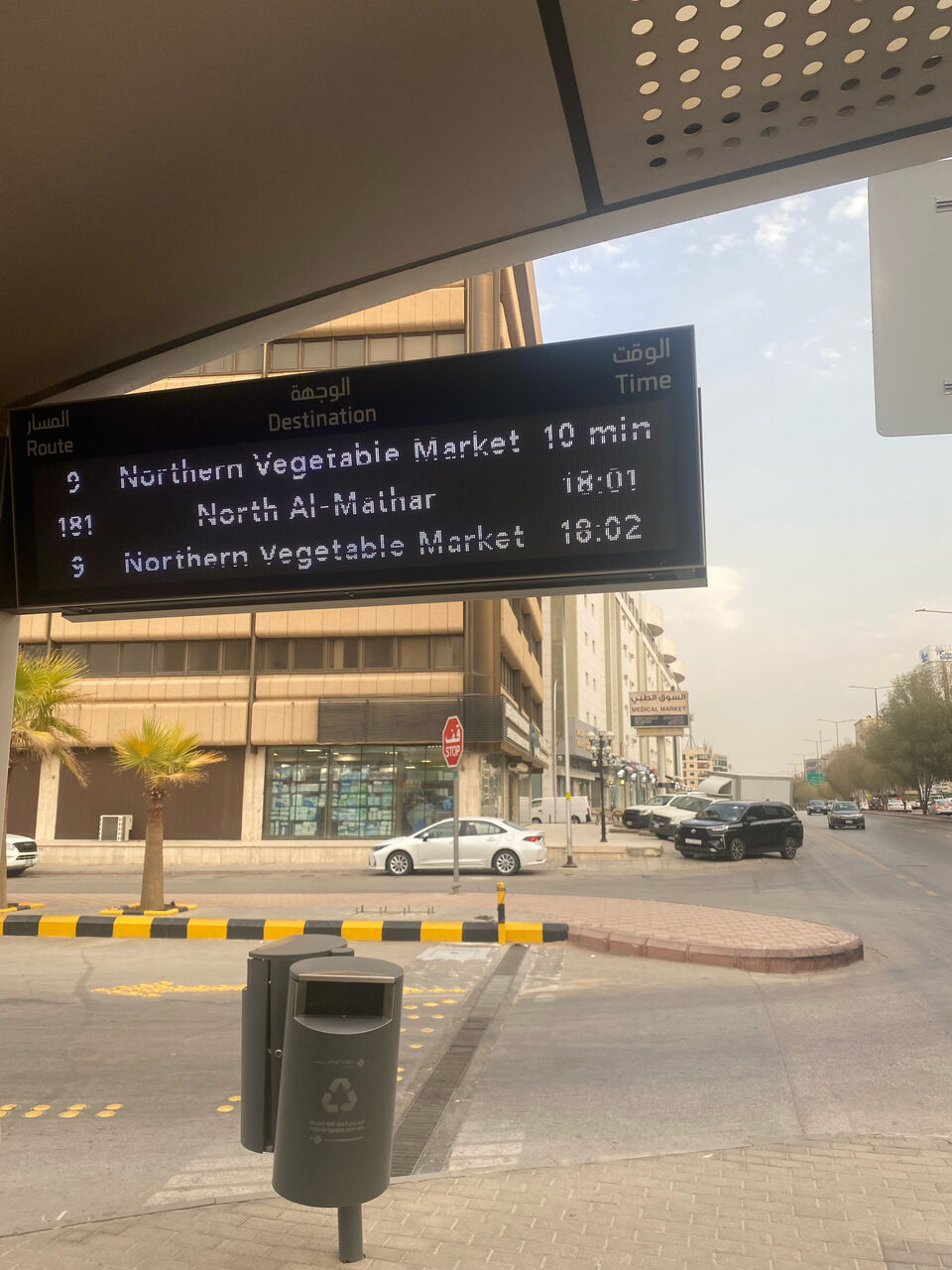 Al Murabba, Bedspace For Rent, SAR 700/month,  Bedspace Available For Rent Al Murabba Riyadh Ease Acces To Busses & Metro