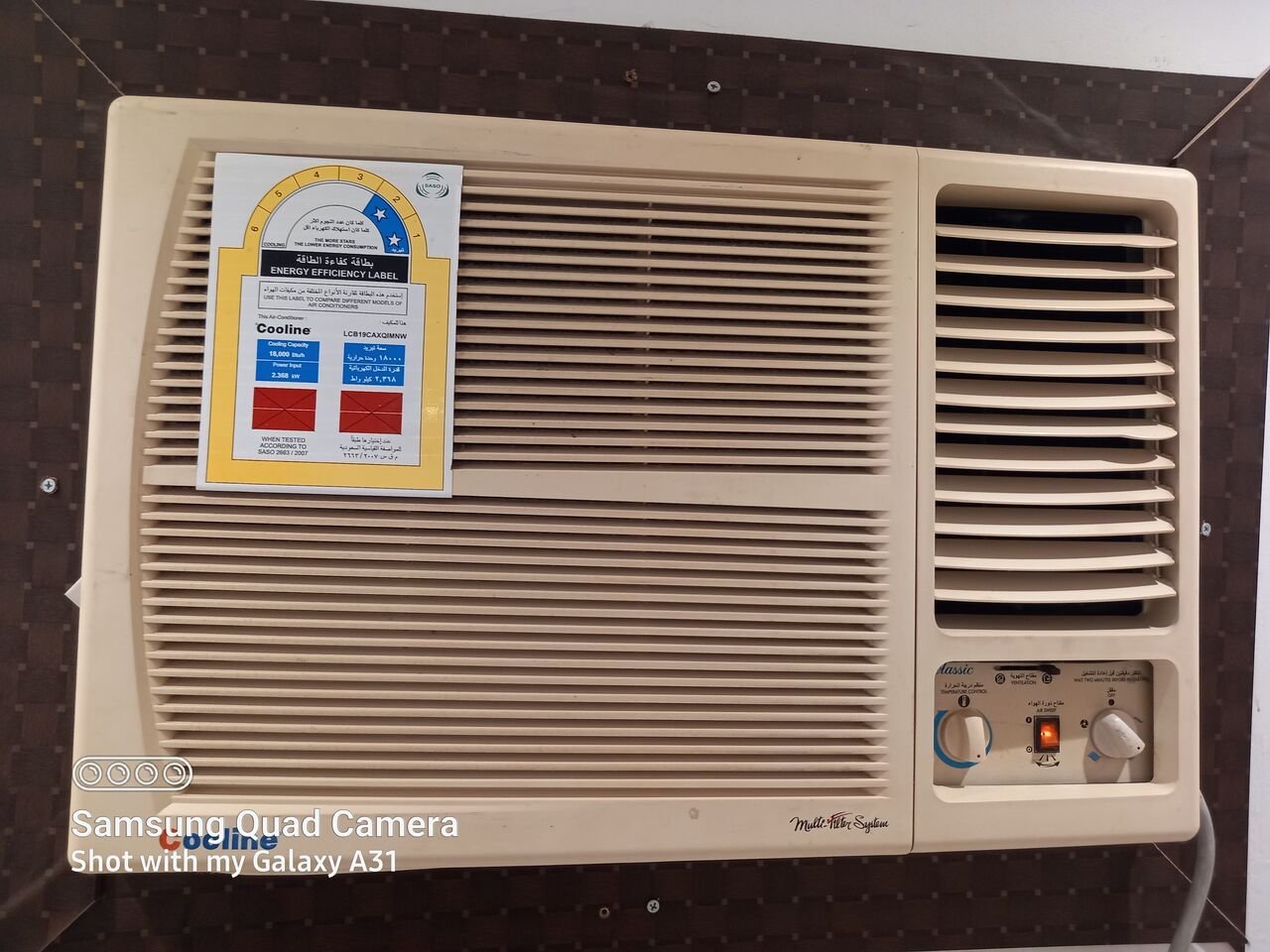 Al Aziziyah, Air Conditioners, SAR 750,  Window Ac For For Sale
