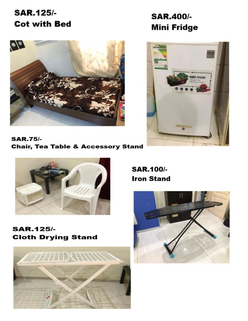Al Aziziyah, Household Items, SAR 6265,  HOUSEHOLD ITEMS FOR SALE AT A REASONABLE PRICE