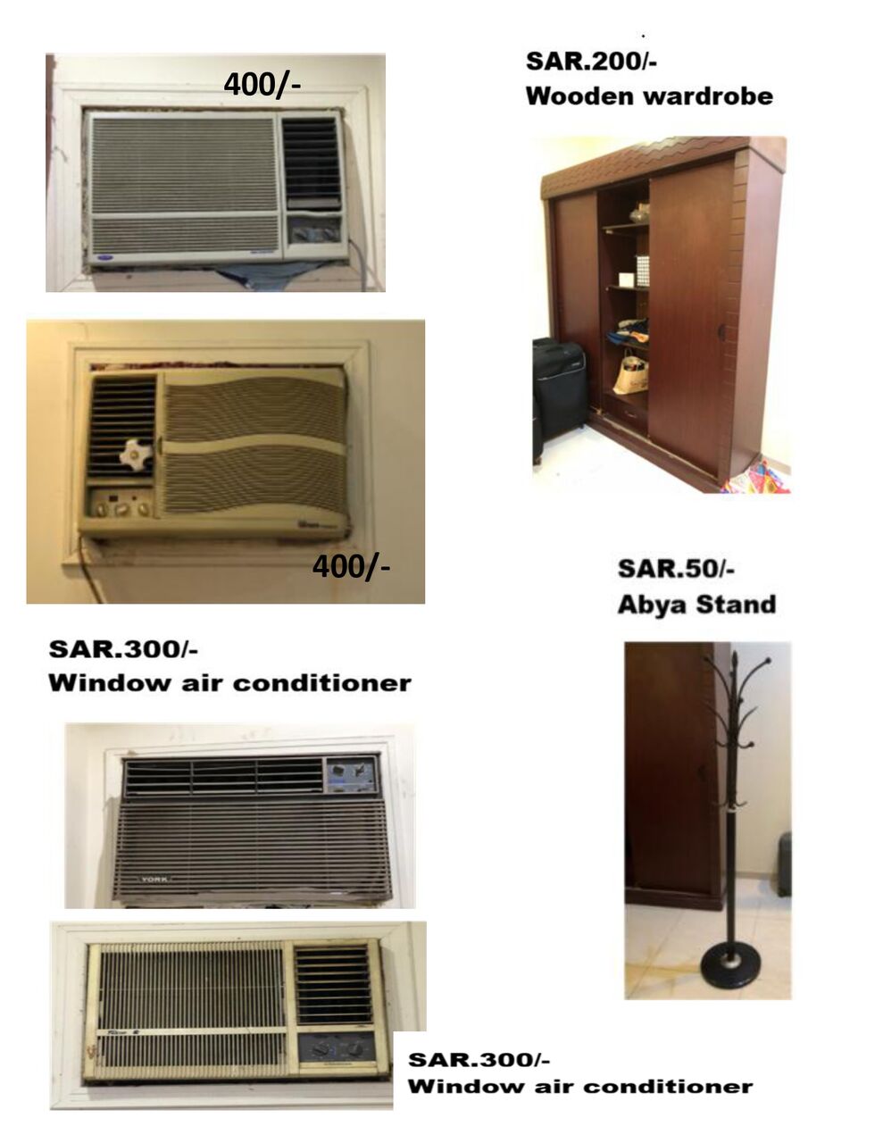 Al Aziziyah, Household Items, SAR 6265,  HOUSEHOLD ITEMS FOR SALE AT A REASONABLE PRICE