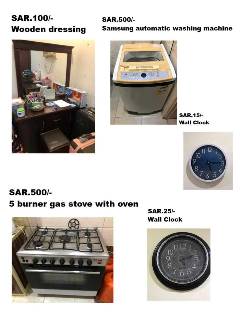 Al Aziziyah, Household Items, SAR 6265,  HOUSEHOLD ITEMS FOR SALE AT A REASONABLE PRICE