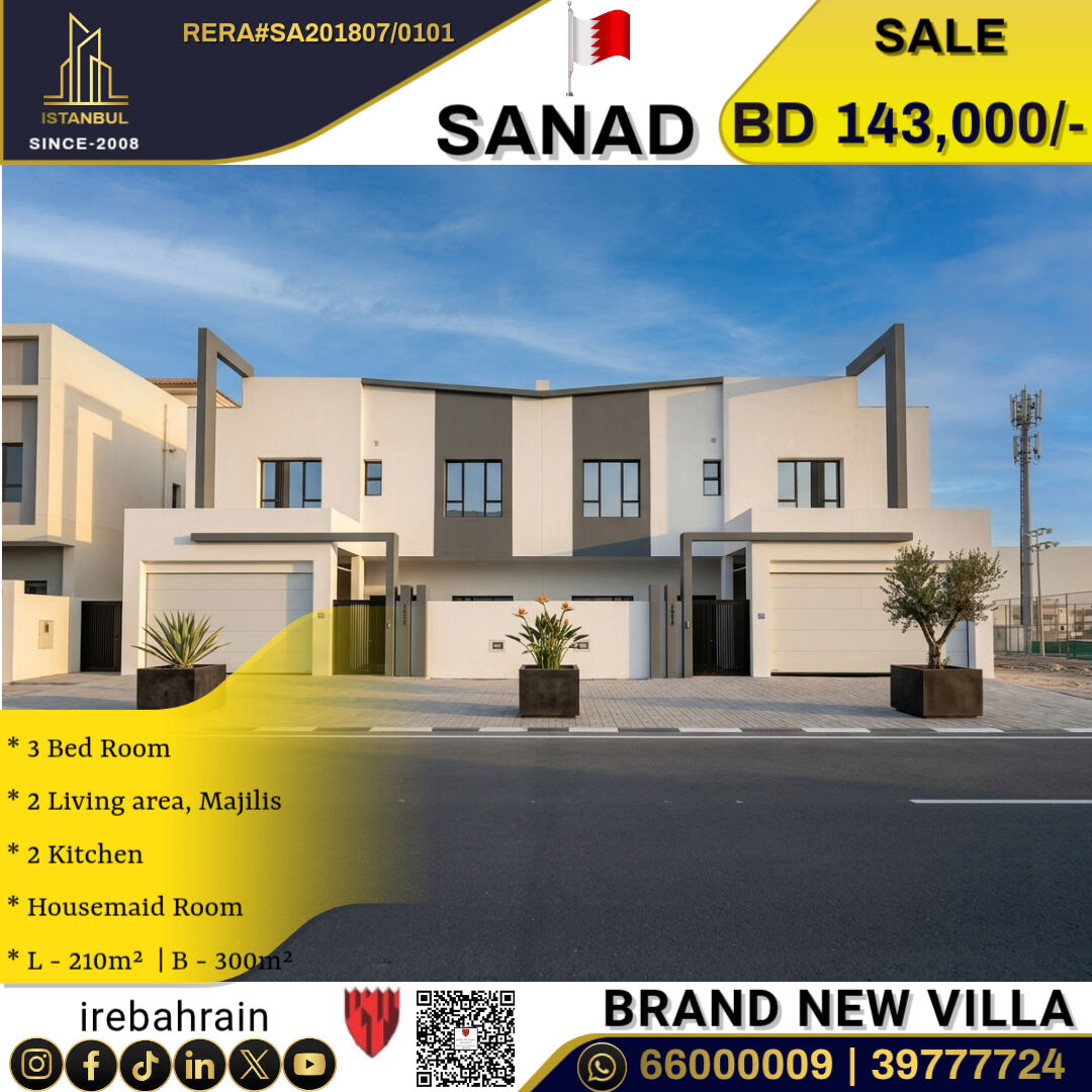 Sanad, Real Estate For Sale, BHD 143000,  4 BR,  Brand New Villa For Sale In Sanad