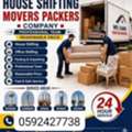 #96HOUSE SHIFTING■ MOVERS PACKERS ■COMPANY ■PROFESSIONAL TEAM ■REASONABLEP0592427738
