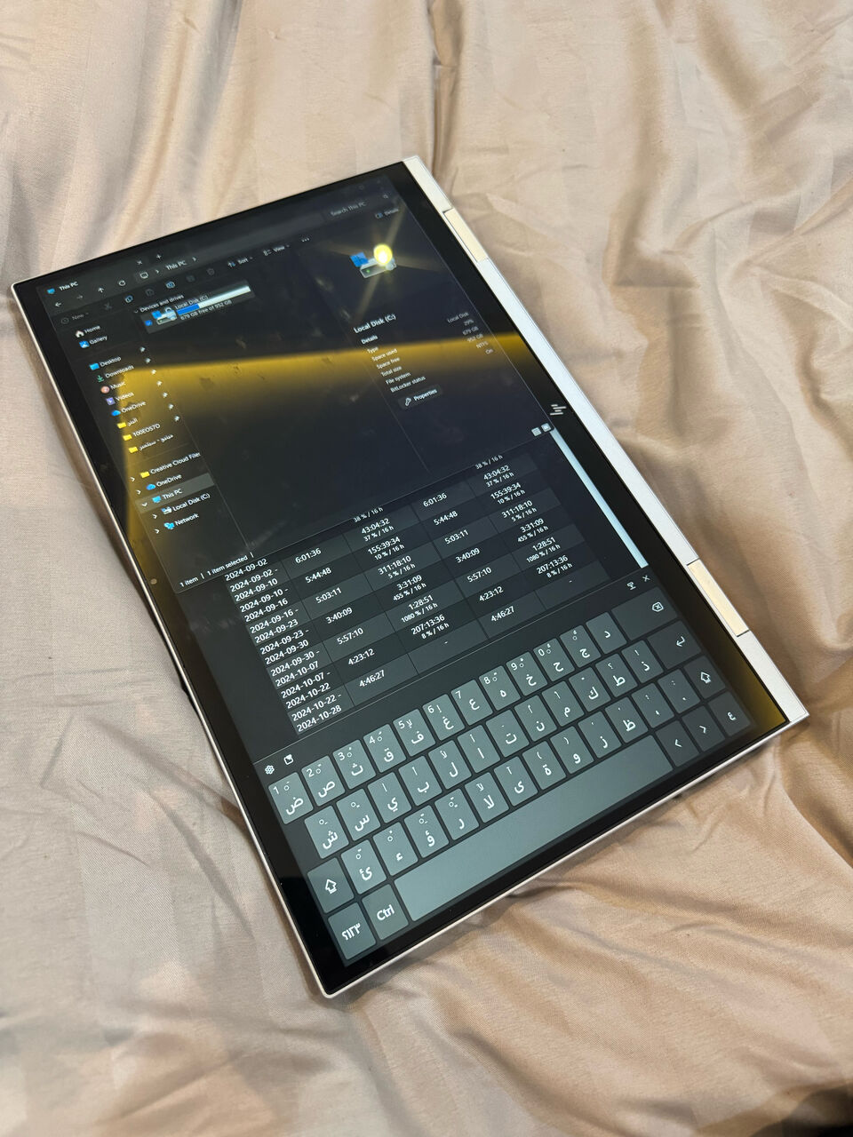 Riyadh, Electronics, SAR 2900,  ⁠HP ENVY X360 Convertible Laptop 15.6" Touchscreen (Core I7 / 16GB RAM / 1TB SSD) - Excell