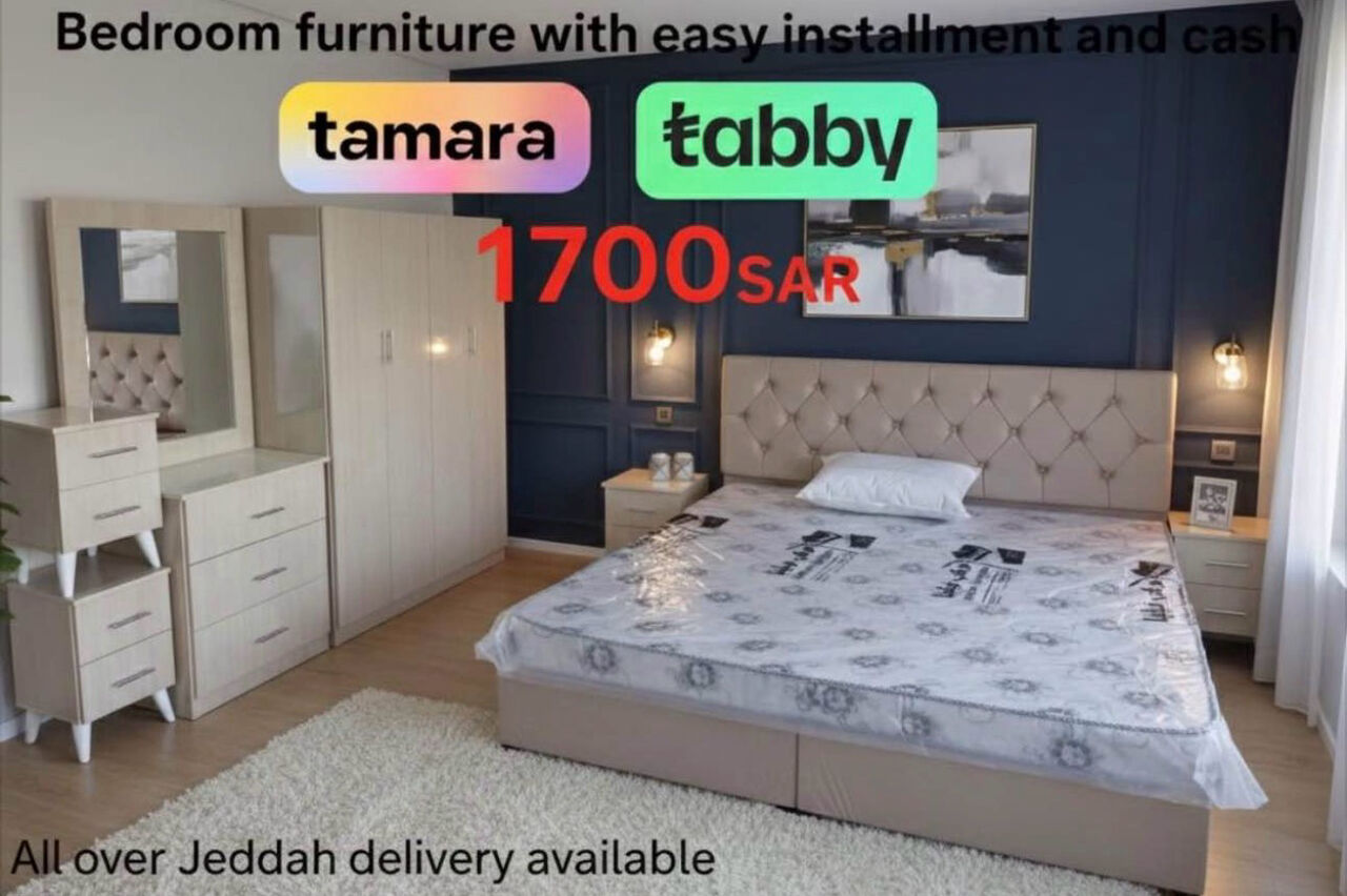 Jeddah, Furniture, SAR 5,  All Kinds Of Single Bed Medium Bed Double Bed And Bedroom Set Available