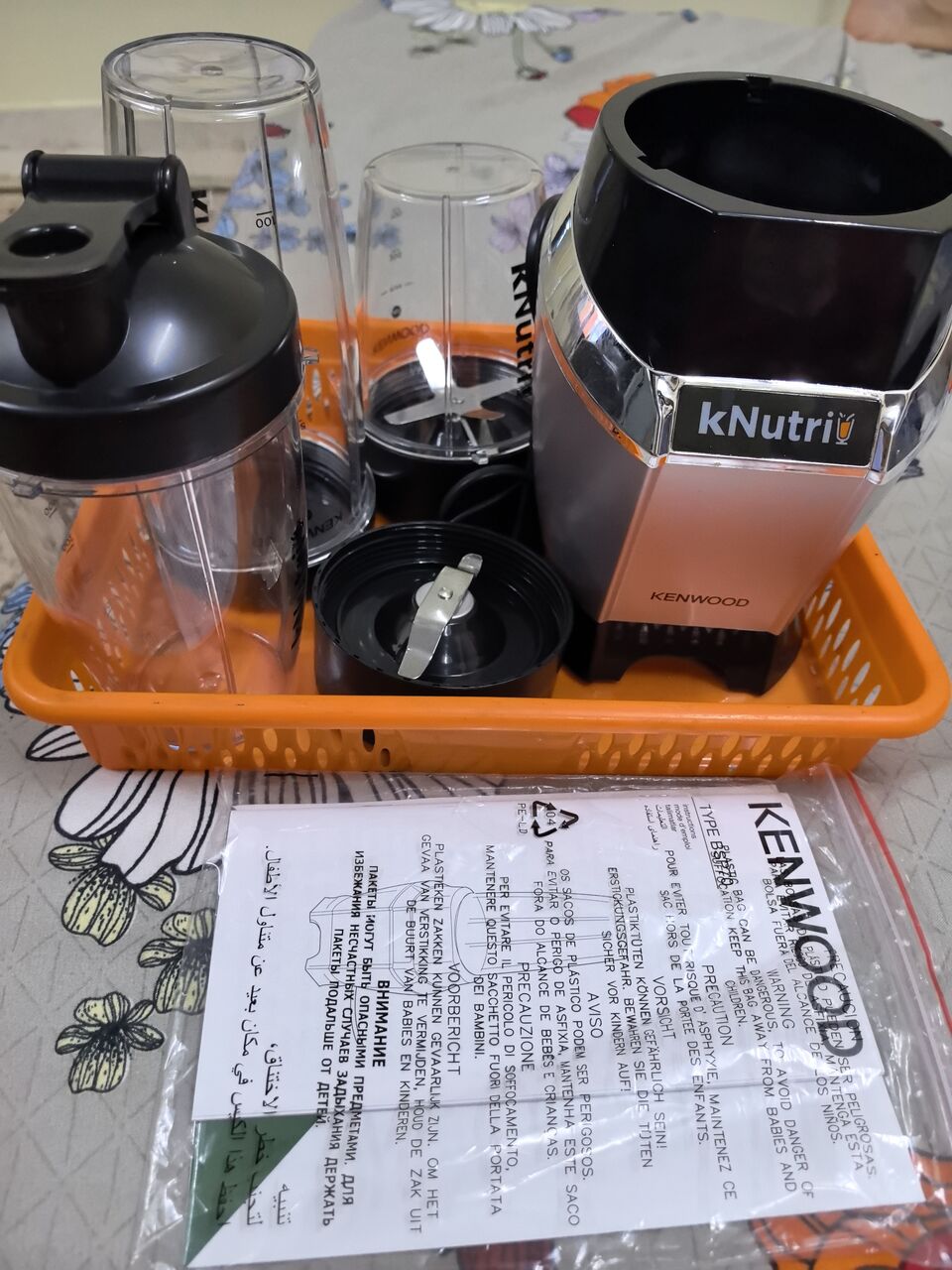 Jeddah, Appliances, SAR 250,  Kenwood Blender (knutri) For Sale