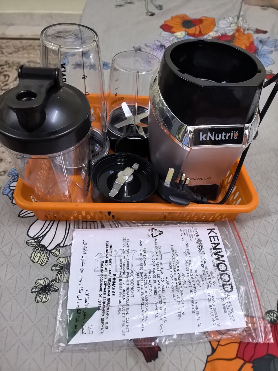 Jeddah, Appliances, SAR 250,  Kenwood Blender (knutri) For Sale