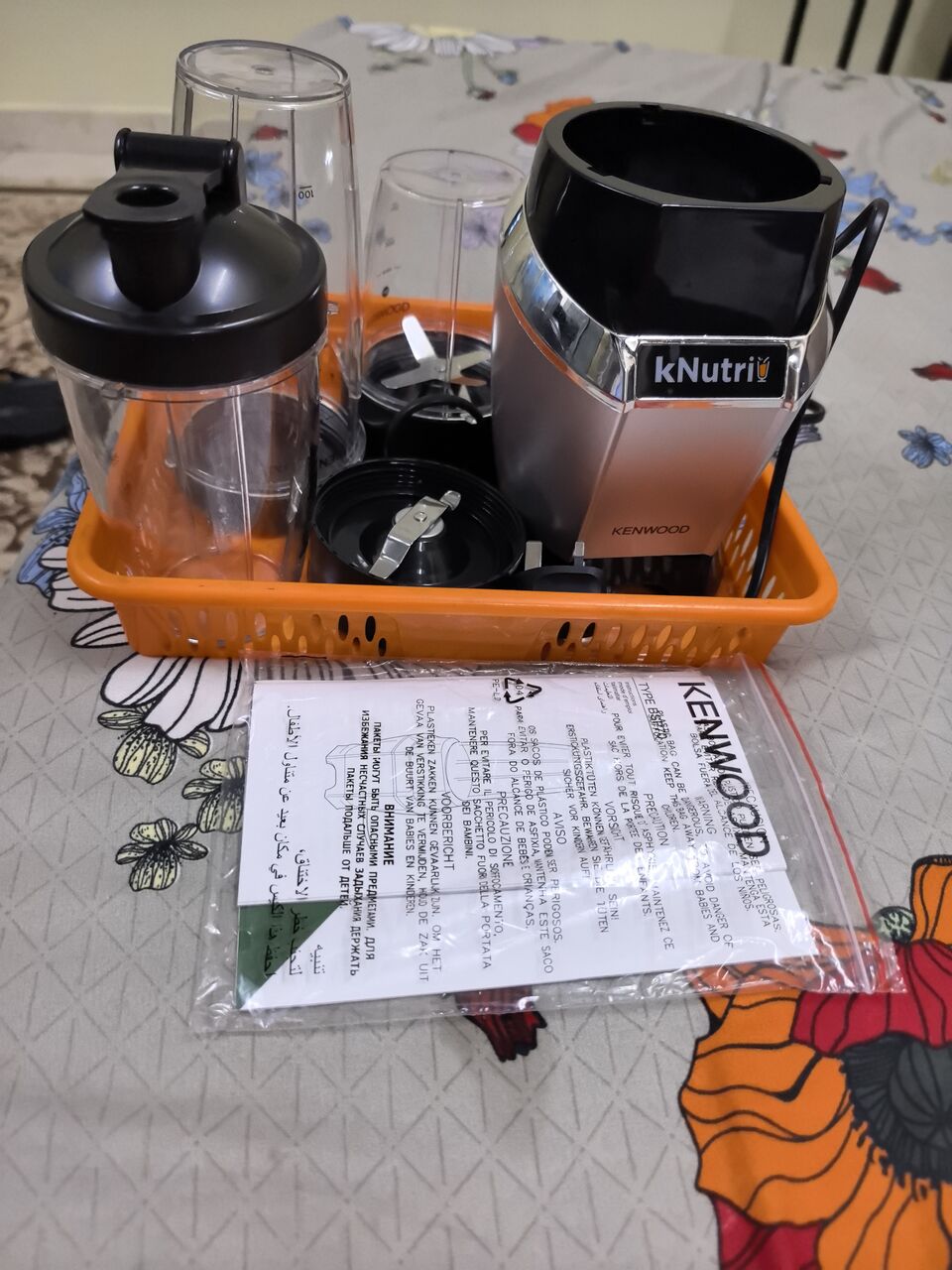 Jeddah, Appliances, SAR 250,  Kenwood Grinder /blender For Sale