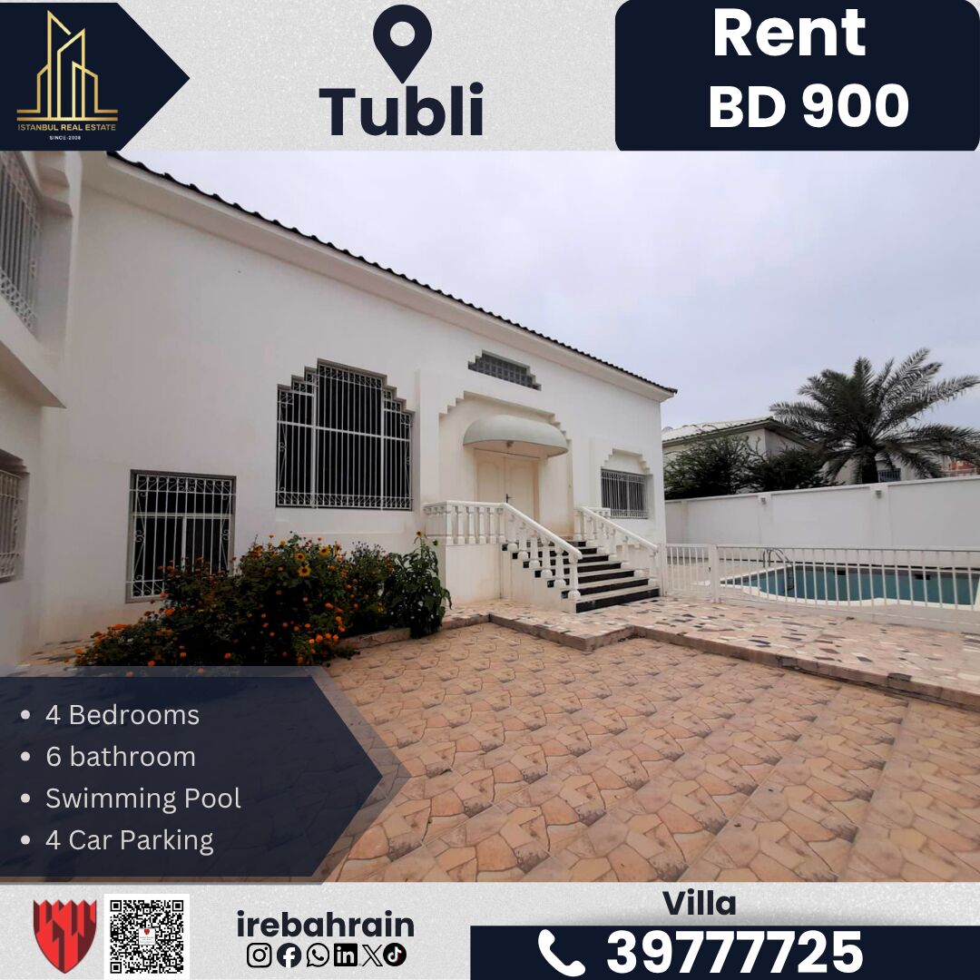 Tubli, Villas, BHD 900,  Villa For Rent &ndash; Tubli | BD 900/- | 4 Bedrooms | Private Pool