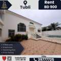 BHD 900,  Villa For Rent &ndash; Tubli | BD 900/- | 4 Bedrooms | Private Pool