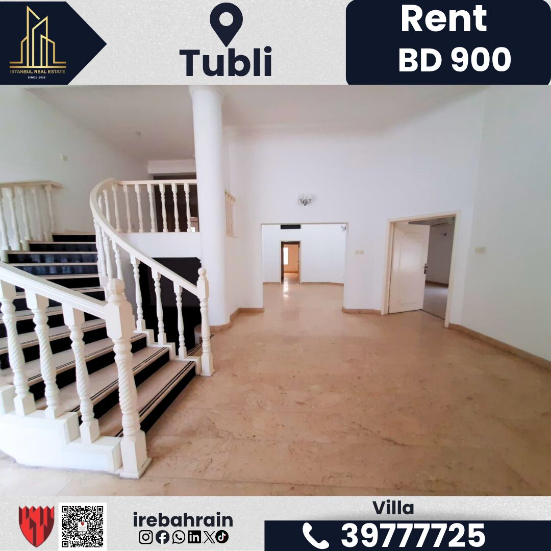 Tubli, Villas, BHD 900,  Villa For Rent &ndash; Tubli | BD 900/- | 4 Bedrooms | Private Pool