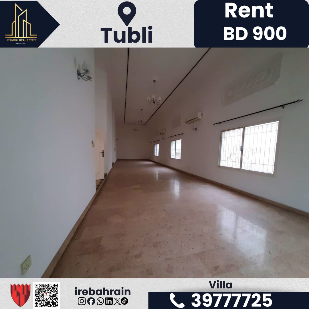Tubli, Villas, BHD 900,  Villa For Rent &ndash; Tubli | BD 900/- | 4 Bedrooms | Private Pool
