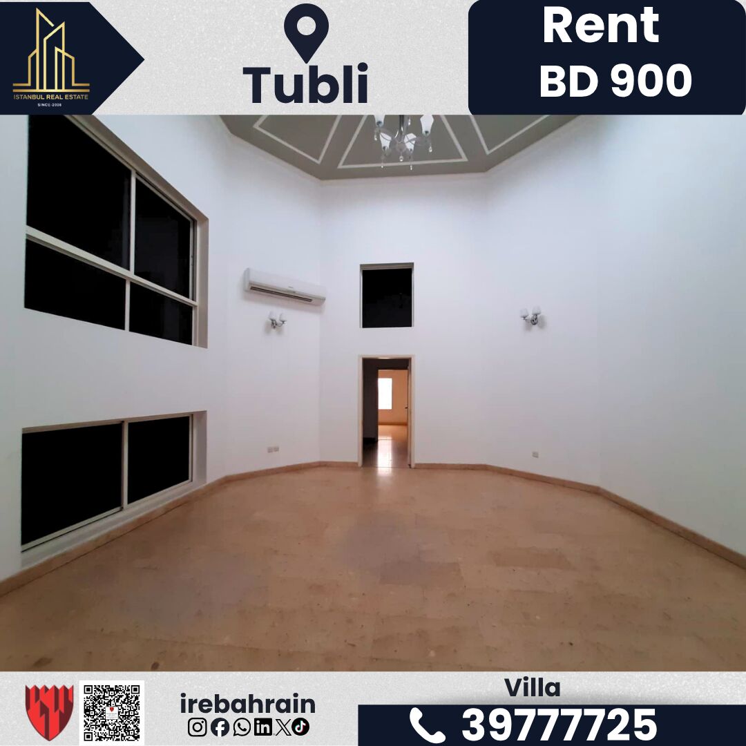 Tubli, Villas, BHD 900,  Villa For Rent &ndash; Tubli | BD 900/- | 4 Bedrooms | Private Pool