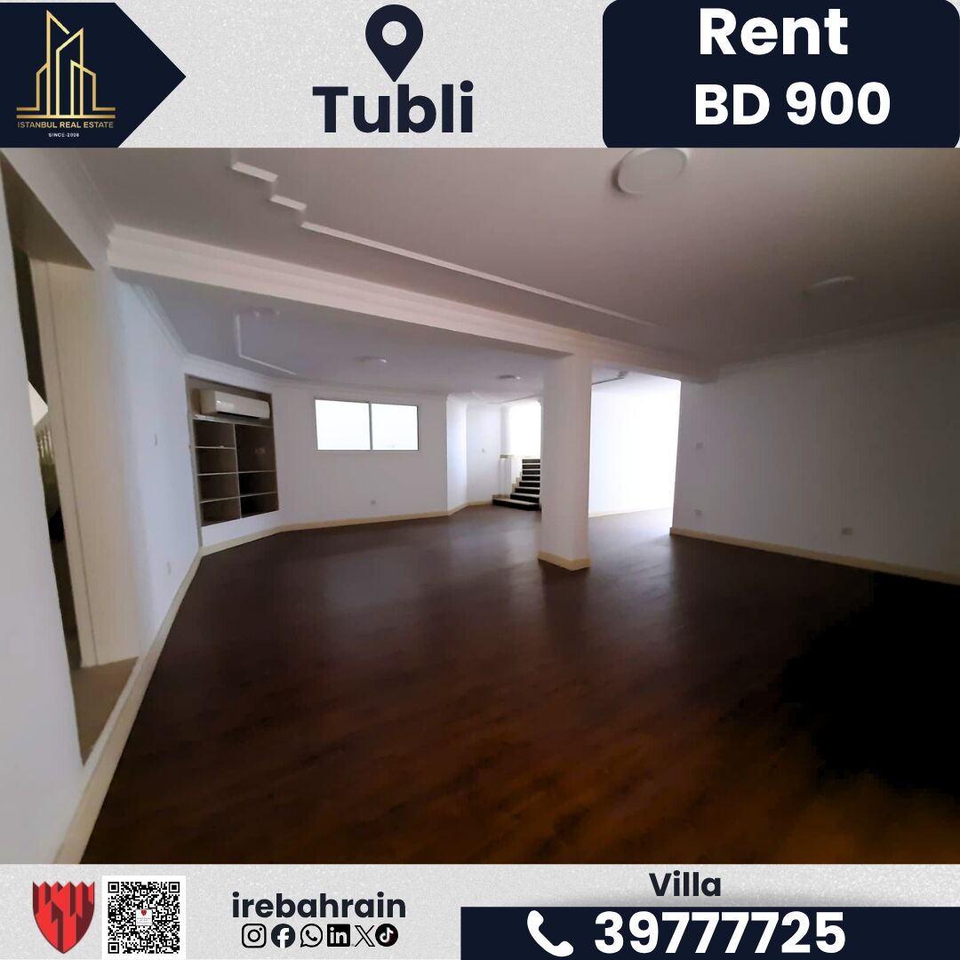 Tubli, Villas, BHD 900,  Villa For Rent &ndash; Tubli | BD 900/- | 4 Bedrooms | Private Pool