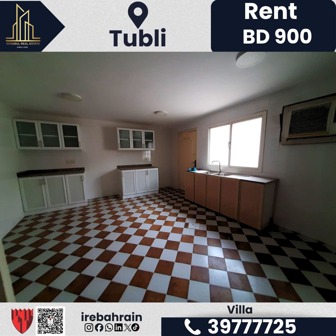 Tubli, Villas, BHD 900,  Villa For Rent &ndash; Tubli | BD 900/- | 4 Bedrooms | Private Pool