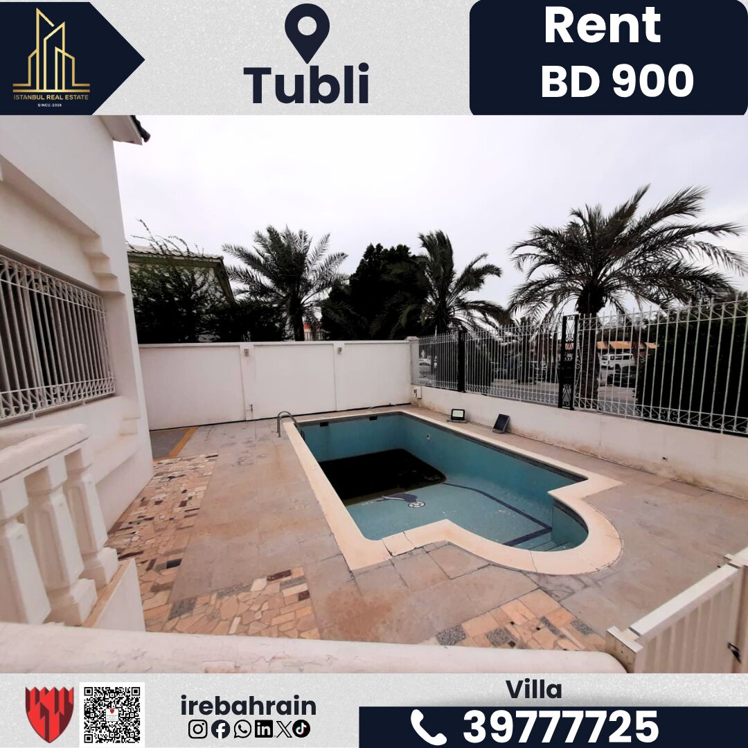 Tubli, Villas, BHD 900,  Villa For Rent &ndash; Tubli | BD 900/- | 4 Bedrooms | Private Pool