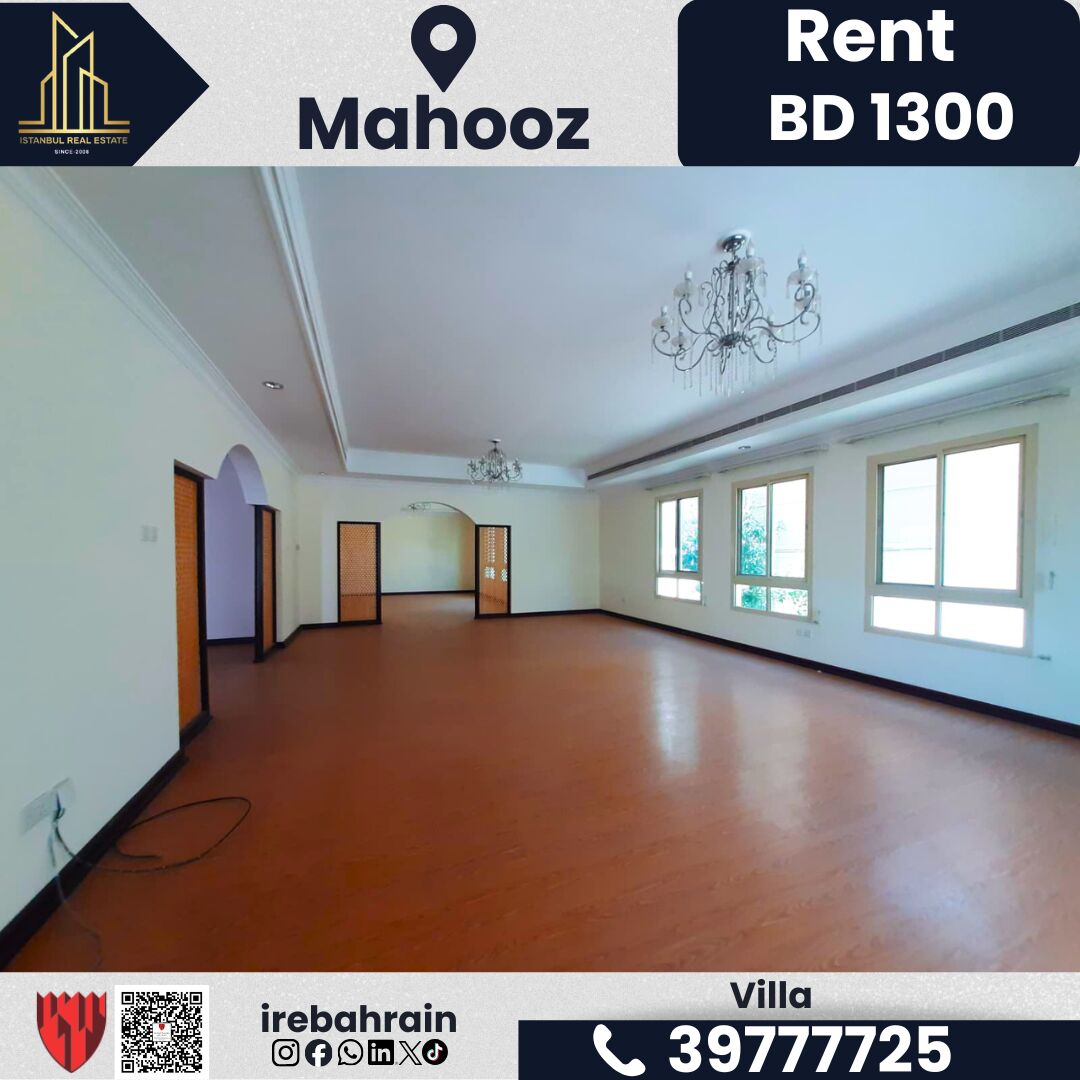 Mahooz, Villas, BHD 1300,  Villa For Rent &ndash; Mahooz | BD 1,300/- | Private Pool