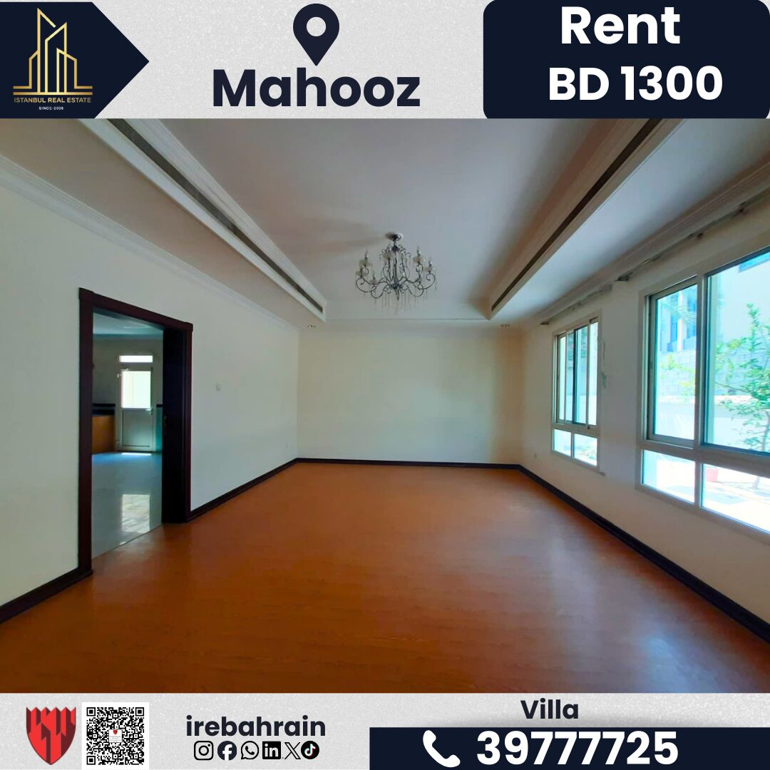 Mahooz, Villas, BHD 1300,  Villa For Rent &ndash; Mahooz | BD 1,300/- | Private Pool