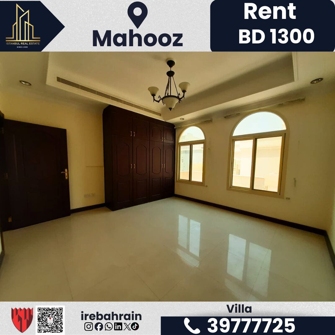 Mahooz, Villas, BHD 1300,  Villa For Rent &ndash; Mahooz | BD 1,300/- | Private Pool