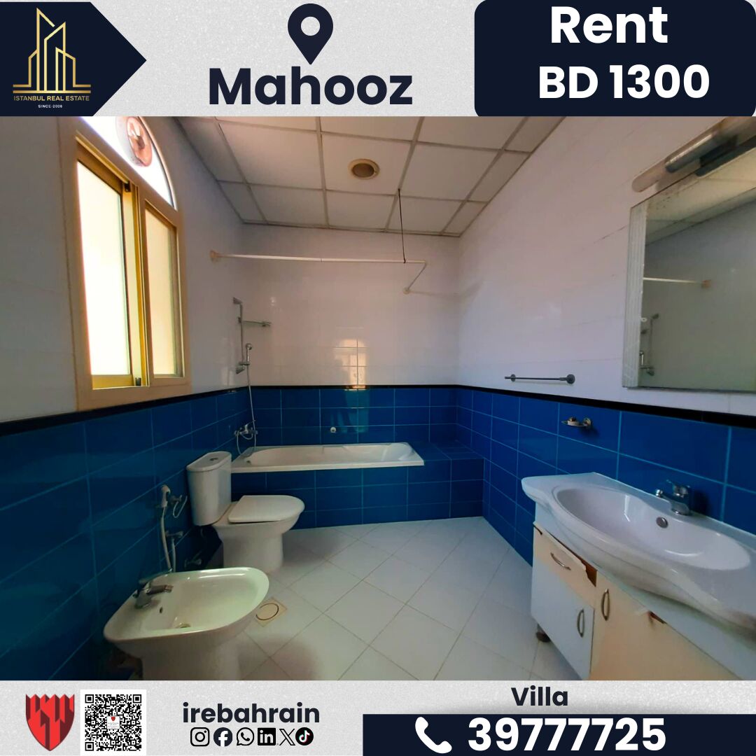 Mahooz, Villas, BHD 1300,  Villa For Rent &ndash; Mahooz | BD 1,300/- | Private Pool