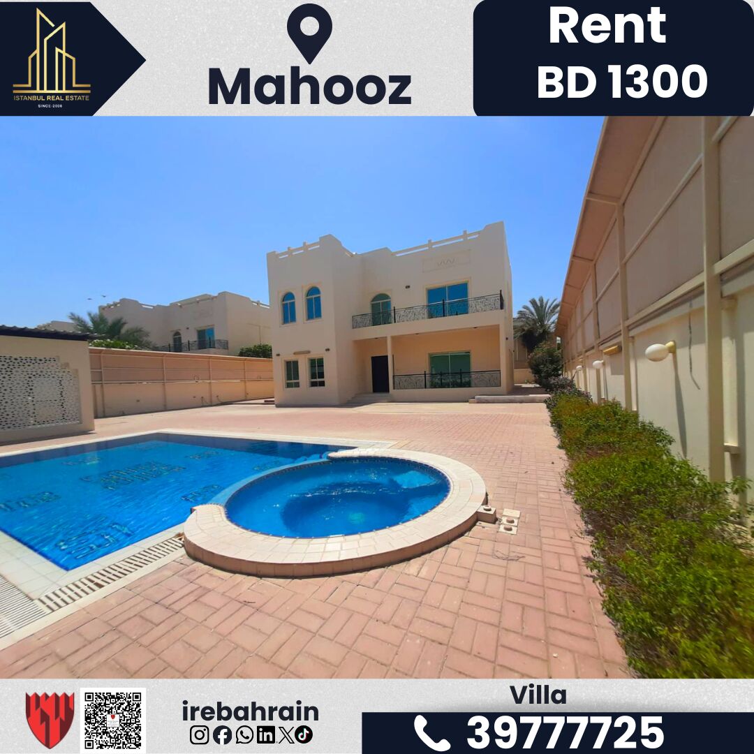Mahooz, Villas, BHD 1300,  Villa For Rent &ndash; Mahooz | BD 1,300/- | Private Pool