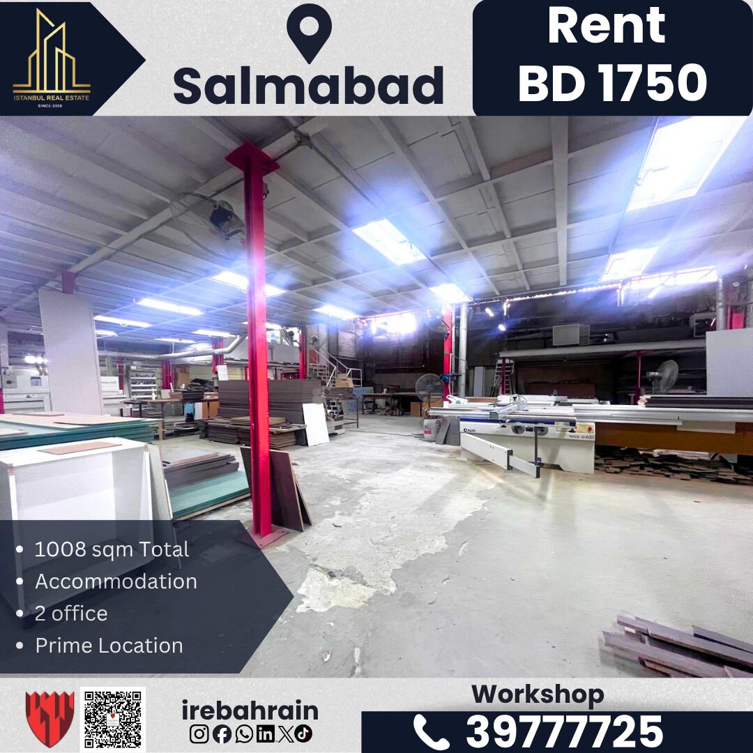Salmabad, Warehouses, BHD 1750,  1008 Sq. Meter,  Workshop For Rent &ndash; Salmabad | 1,008 Sqm | BD 1,750/-
