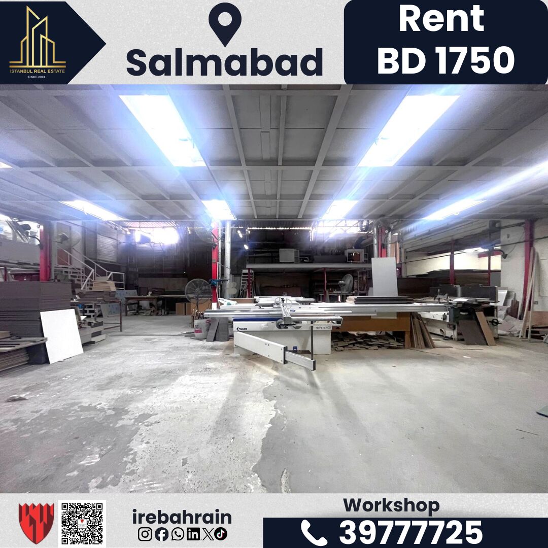 Salmabad, Warehouses, BHD 1750,  1008 Sq. Meter,  Workshop For Rent &ndash; Salmabad | 1,008 Sqm | BD 1,750/-