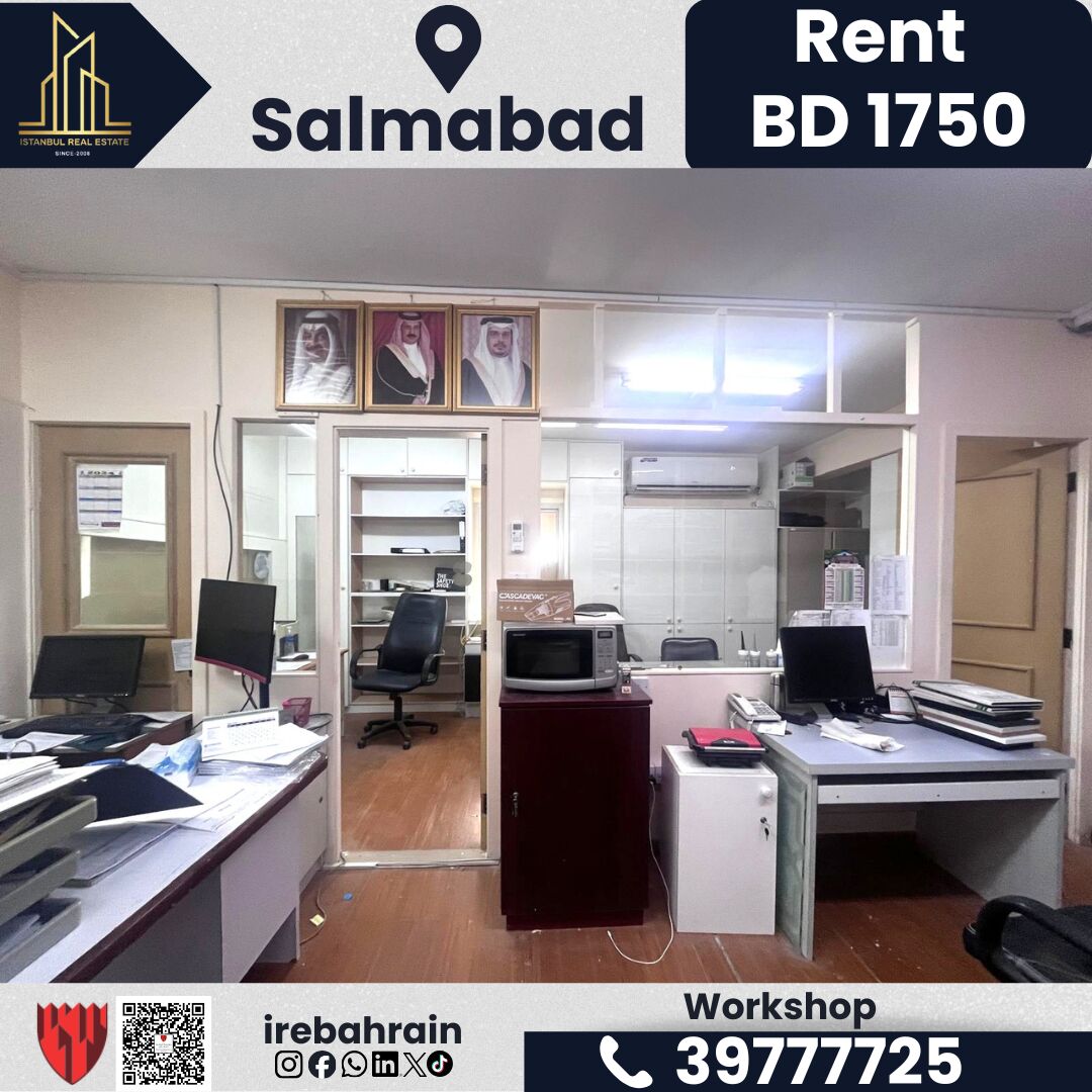 Salmabad, Warehouses, BHD 1750,  1008 Sq. Meter,  Workshop For Rent &ndash; Salmabad | 1,008 Sqm | BD 1,750/-