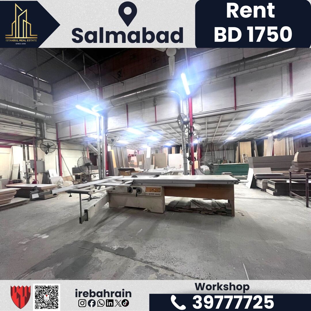Salmabad, Warehouses, BHD 1750,  1008 Sq. Meter,  Workshop For Rent &ndash; Salmabad | 1,008 Sqm | BD 1,750/-