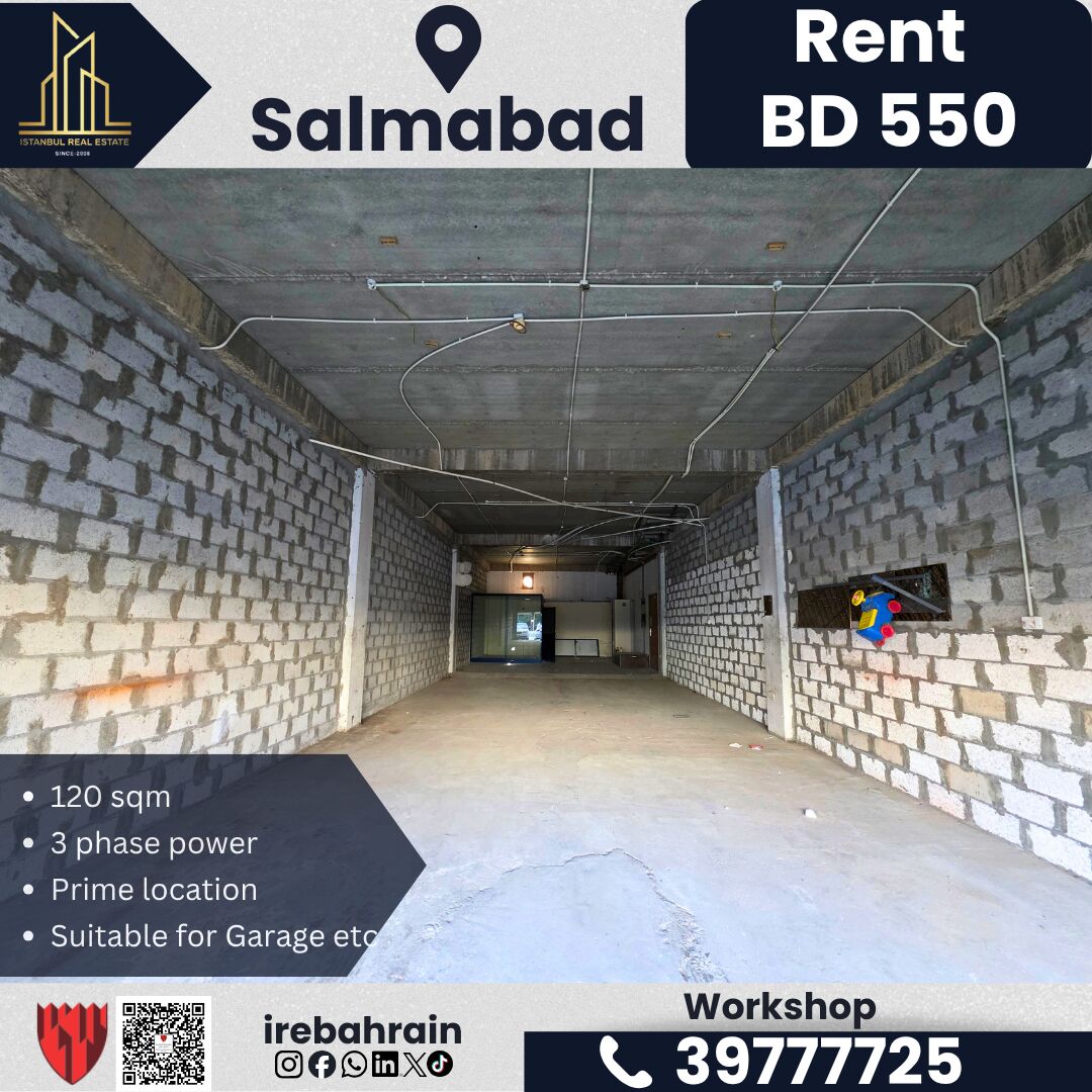 Salmabad, Shops, BHD 550,  120 Sq. Meter,  Workshop For Rent &ndash; Salmabad | BD 550/-