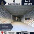 BHD 550,  120 Sq. Meter,  Workshop For Rent &ndash; Salmabad | BD 550/-
