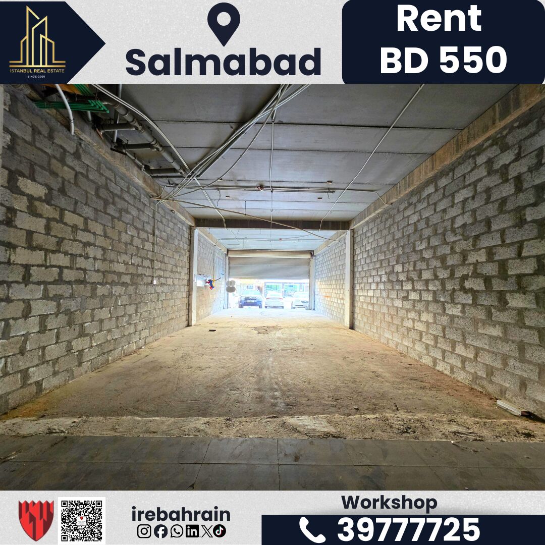 Salmabad, Shops, BHD 550,  120 Sq. Meter,  Workshop For Rent &ndash; Salmabad | BD 550/-
