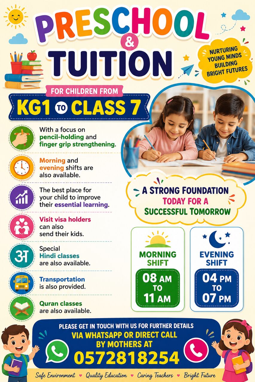 Khobar, Education, 📖 Quality Tuition Available From KG-1 To Grade 7